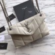 Imitazioni borse griffate piccola Puffer YSL Saint Laurent bianca