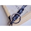 Portachiavi in ​​pelle M67224