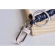 Portachiavi in ​​pelle M67224