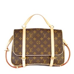 Qualità Specchio Borse Replica Marelle Sac a Dos M51158 imitazioni perfette
