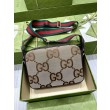 Borsa a tracolla con Interlocking G 675891