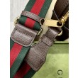 Borsa a tracolla con Interlocking G 675891