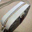 Borsa a tracolla piccola Ophidia 681064 Marrone