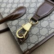 Borsa media con borsa G intrecciata 674148 marrone