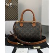 Celine Small Boston In Tela Triomphe Caffè