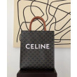 Celine Small Cabas Vertical Brown Celine Small Cabas Vertical Brown