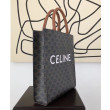 Celine Small Cabas Vertical Brown Celine Small Cabas Vertical Brown