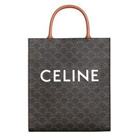 Celine Small Cabas Vertical Brown Celine Small Cabas Vertical Brown
