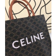 Celine Small Cabas Vertical Brown Celine Small Cabas Vertical Brown
