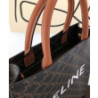 Celine Small Cabas Vertical Brown Celine Small Cabas Vertical Brown