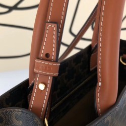 Celine Small Cabas Vertical Brown Celine Small Cabas Vertical Brown