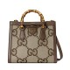 Imitazione Imitazioni borse griffate tote piccola Diana Jumbo GG 660195 Caffè scuro Imitazione Imitazioni borse griffate tote piccola Diana Jumbo GG 660195 Caffè scuro