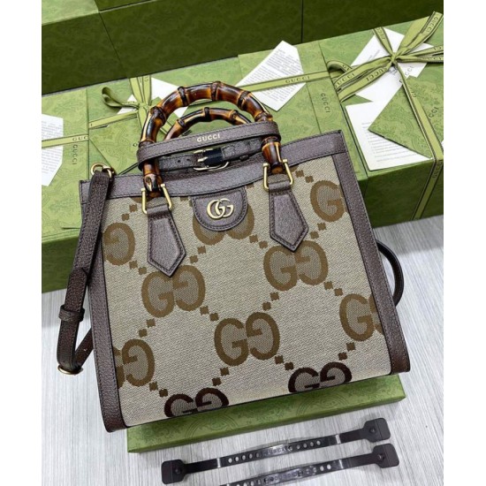 Imitazione Imitazioni borse griffate tote piccola Diana Jumbo GG 660195 Caffè scuro Imitazione Imitazioni borse griffate tote piccola Diana Jumbo GG 660195 Caffè scuro