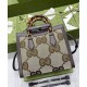 Imitazione Imitazioni borse griffate tote piccola Diana Jumbo GG 660195 Caffè scuro Imitazione Imitazioni borse griffate tote piccola Diana Jumbo GG 660195 Caffè scuro