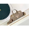 Papillon BB Bag M46031