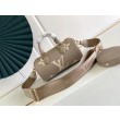 Papillon BB Bag M46031