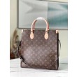 Sac Plat PM Borsa M45848