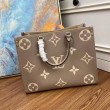 Onthego MM Borse Replica M45654