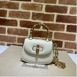 Dettagli perfetti Borse Replica Gucci Bamboo 1947 mini con manico superiore 686864 Beige