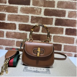 Replica Perfetta Gucci Bamboo 1947 mini con manico superiore 686864 Claret