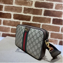 Borse Replica Alta Qualità a tracolla Gucci Ophidia GG 699439 Marrone Borse Replica Alta Qualità a tracolla Gucci Ophidia GG 699439 Marrone