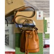 Borsa a secchiello Gucci Diana Mini 724667 Caffè
