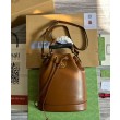 Borsa a secchiello piccola Gucci Diana 724652 Caffè