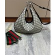 Borsa a tracolla grande Gucci Attache 702823 blu scuro
