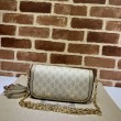 Borsa a tracolla Gucci Horsebit 1955 735178 beige