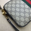 Borse Replica Alta Qualità a tracolla Gucci Ophidia GG 699439 Marrone