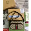 Borsa a tracolla piccola Ophidia Gucci 723312 Caffè scuro