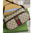 Borsa a tracolla piccola Ophidia Gucci 723312 Caffè scuro