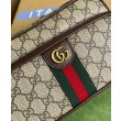 Borsa a tracolla piccola Ophidia Gucci 723312 Caffè scuro