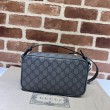 Borsa a tracolla piccola Ophidia Gucci 723312 grigia