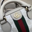 Replica Perfetta Gucci Ophidia GG mini con manico superiore 724606 Beige
