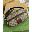 Borse Replica Alta Qualità Gucci Ophidia Mini 722557 Caffè Scuro Borse Replica Alta Qualità Gucci Ophidia Mini 722557 Caffè Scuro