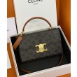 Celine Box Triomphe In Tela Triomphe E Pelle Di Vitello Caffè