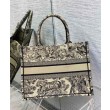 Christian Dior Medium Dior Book Tote Crema