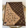 Coperta LV Neo Monogram M70439