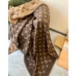 Coperta LV Neo Monogram M70439