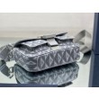 Dior Hit the Road CD Diamond Canvas Messenger Borsa da uomo grigia