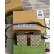 Gucci Marsupio Ophidia 704196 Caffè Scuro