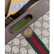 Gucci Marsupio Ophidia 704196 Caffè Scuro