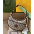 Gucci Mini Bag a forma di mezzaluna GG 726843