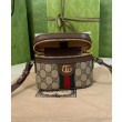 Gucci Ophidia GG Mini borsa con manico superiore 699532 Caffè scuro