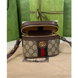 Gucci Ophidia GG Mini borsa con manico superiore 699532 Caffè scuro
