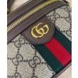 Gucci Ophidia GG Mini borsa con manico superiore 699532 Caffè scuro