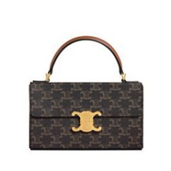 Celine Box Triomphe In Tela Triomphe E Pelle Di Vitello Caffè