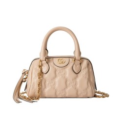 Mini borsa in pelle Gucci GG Matelasse 702251 Crema