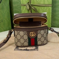 Gucci Ophidia GG Mini borsa con manico superiore 699532 Caffè scuro Gucci Ophidia GG Mini borsa con manico superiore 699532 Caffè scuro
